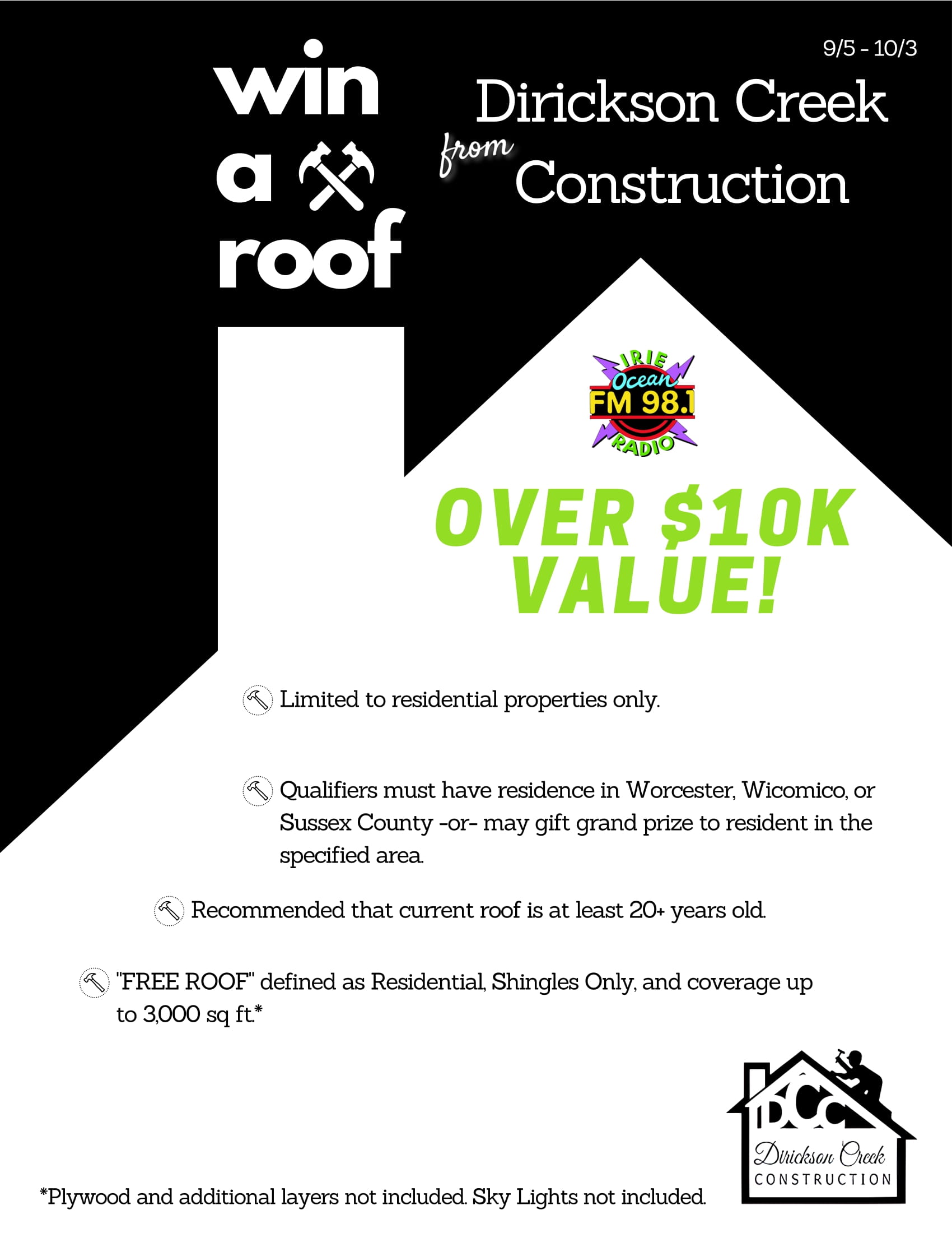 dcc-roof-giveaway-4-1.jpg